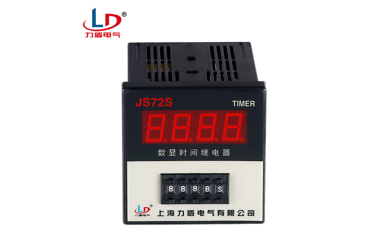 JS72S 数显时间继电器
