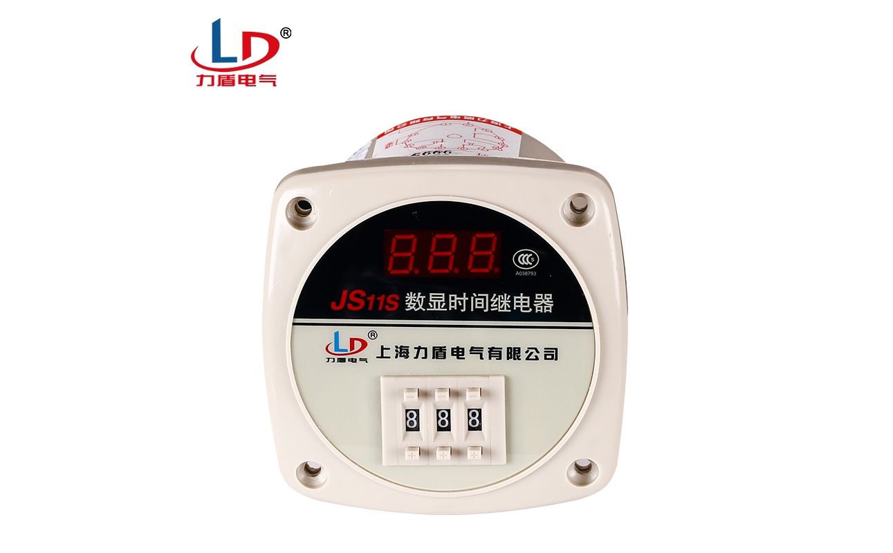 JS11S 时间继电器