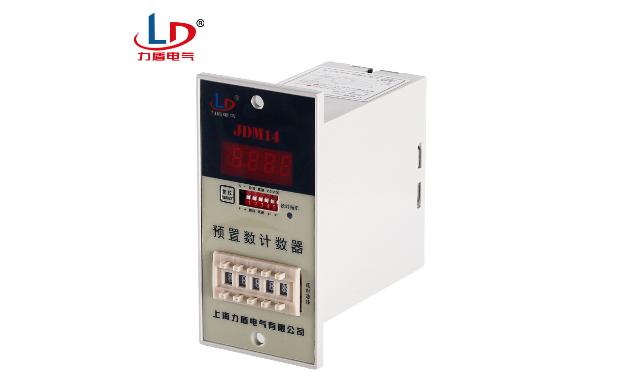 JDM14 预置数计数器