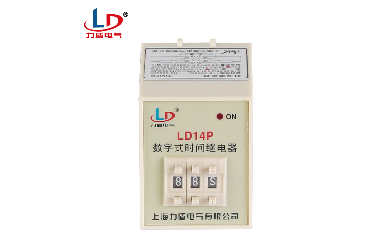 LD14P 数字时间继电器