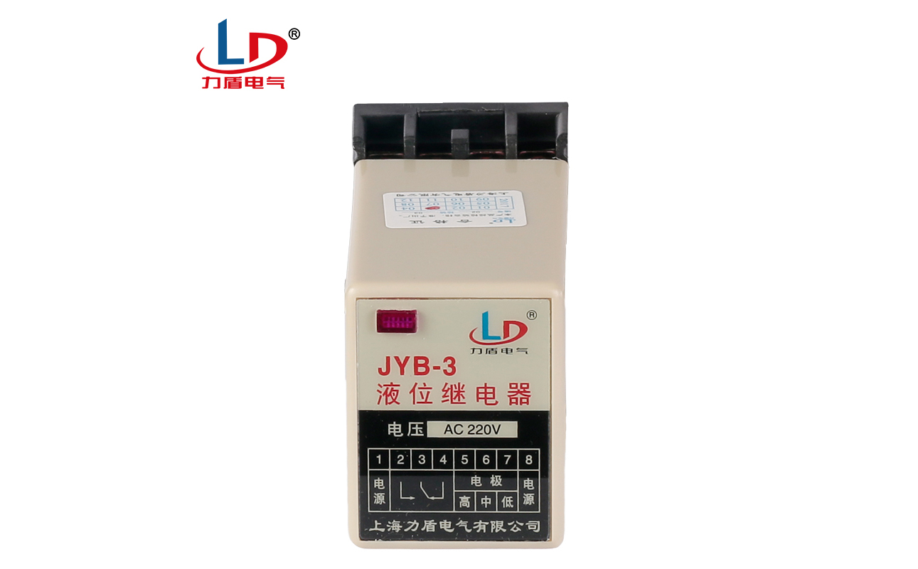JYB-3 液位继电器