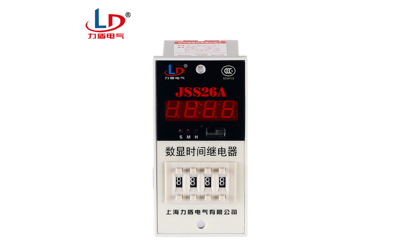 JSS26A 时间继电器