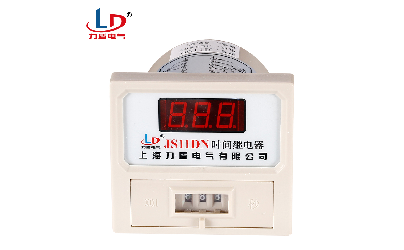 JS11DN 数显时间继电器