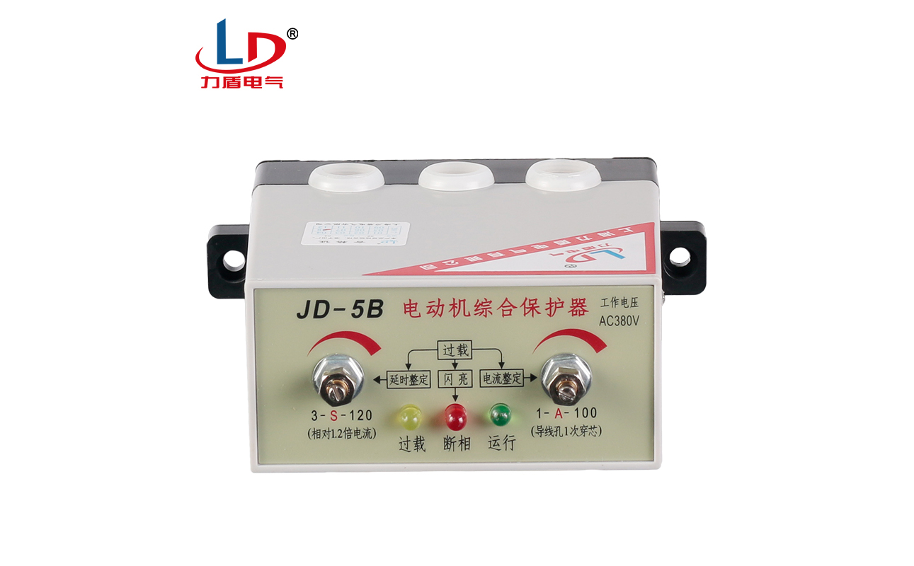 JD-5B 断相与相序保护继电器