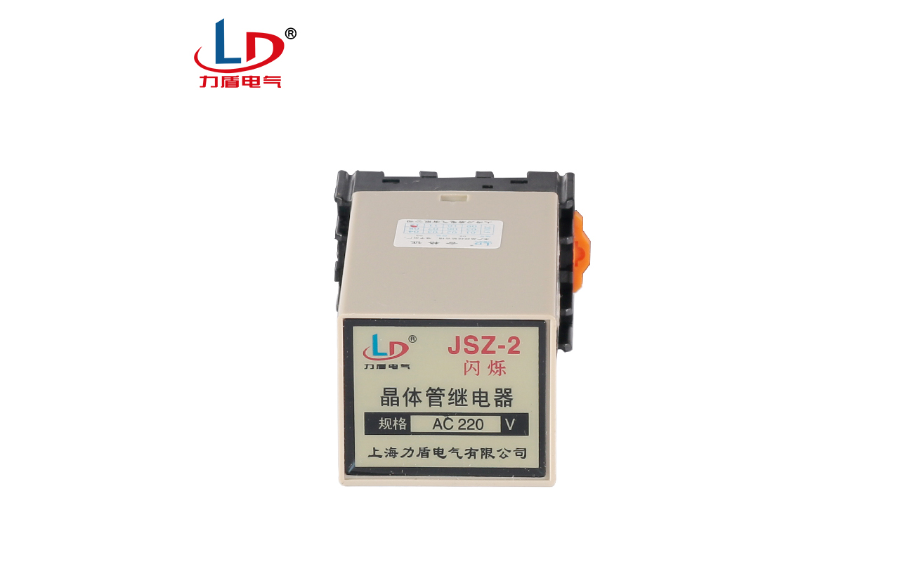 JSZ-2 晶体管继电器