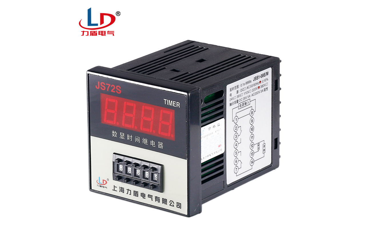 JS72S 数显时间继电器