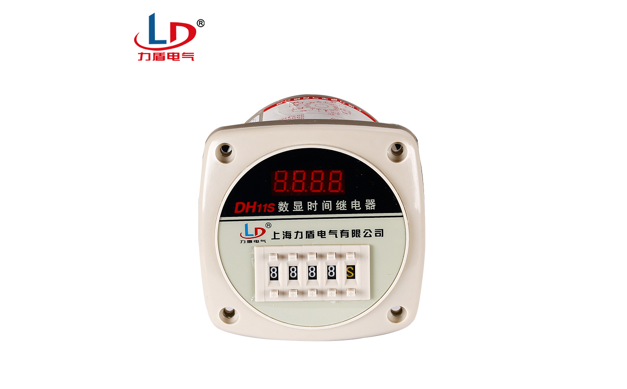 DH11S 数显时间继电器