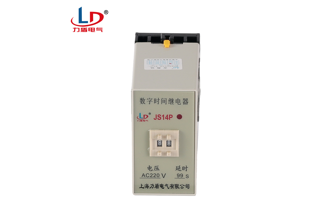 JS14p 99S 数字时间继电器