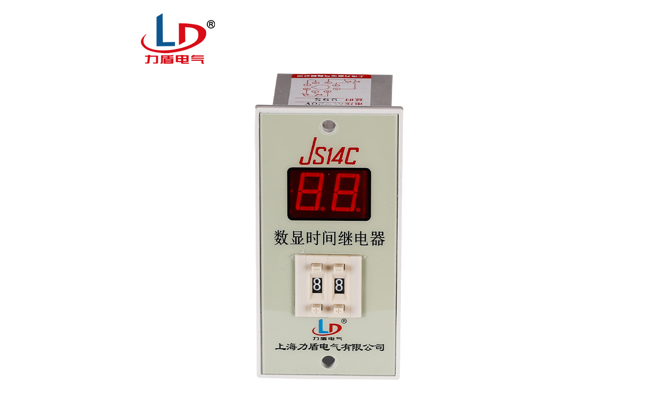 JS14C 数显时间继电器