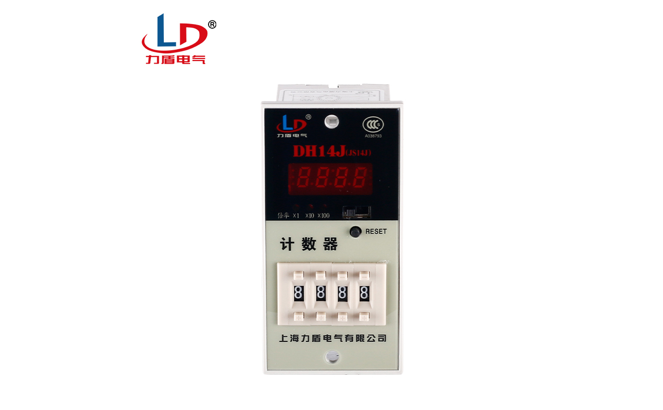 DH14J 预置数计数器