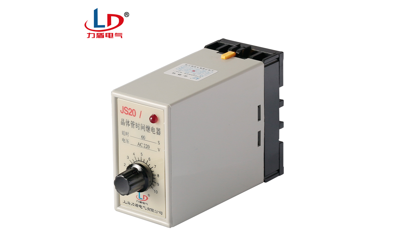 JS20 晶体管时间继电器