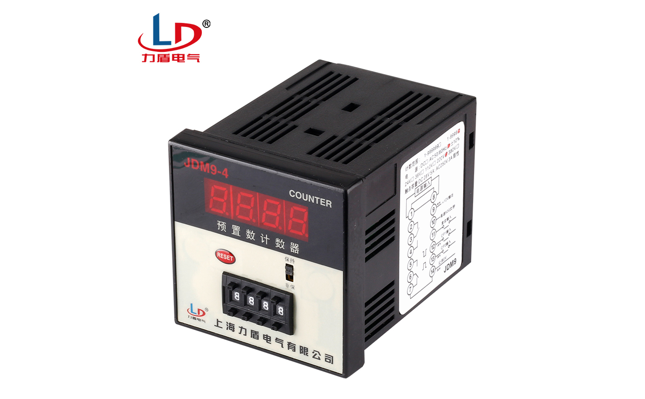 JDM9-4 预置数计数器