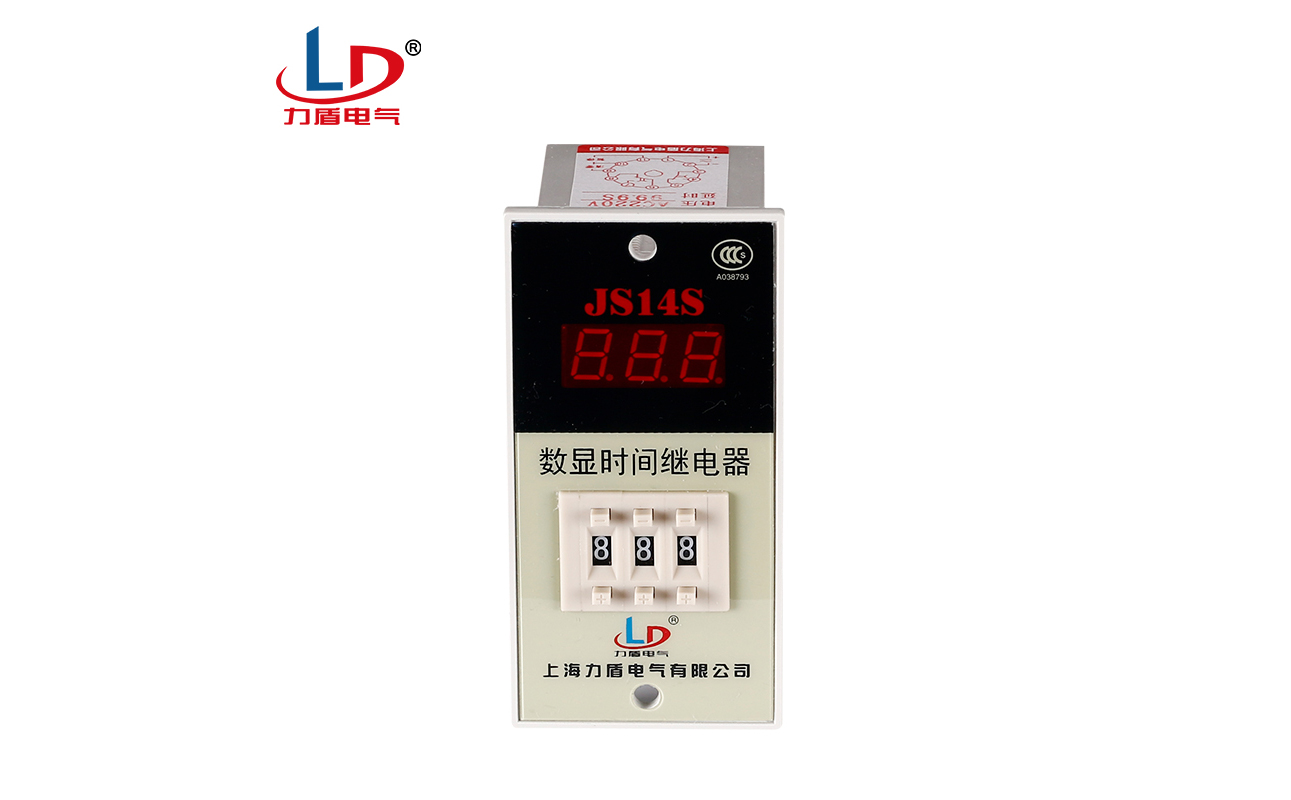 JS14S 数显时间继电器