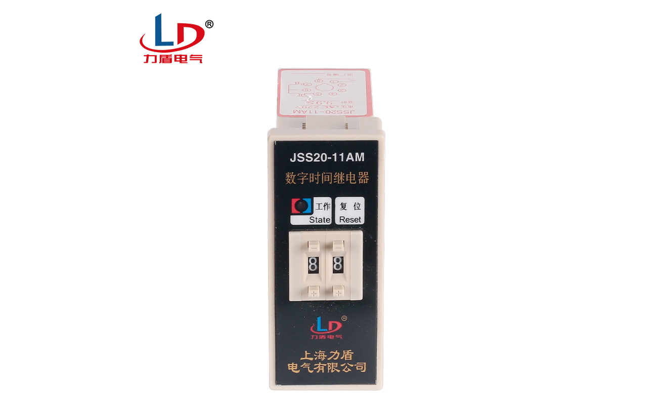 JSS20-11AM 数字时间继电器
