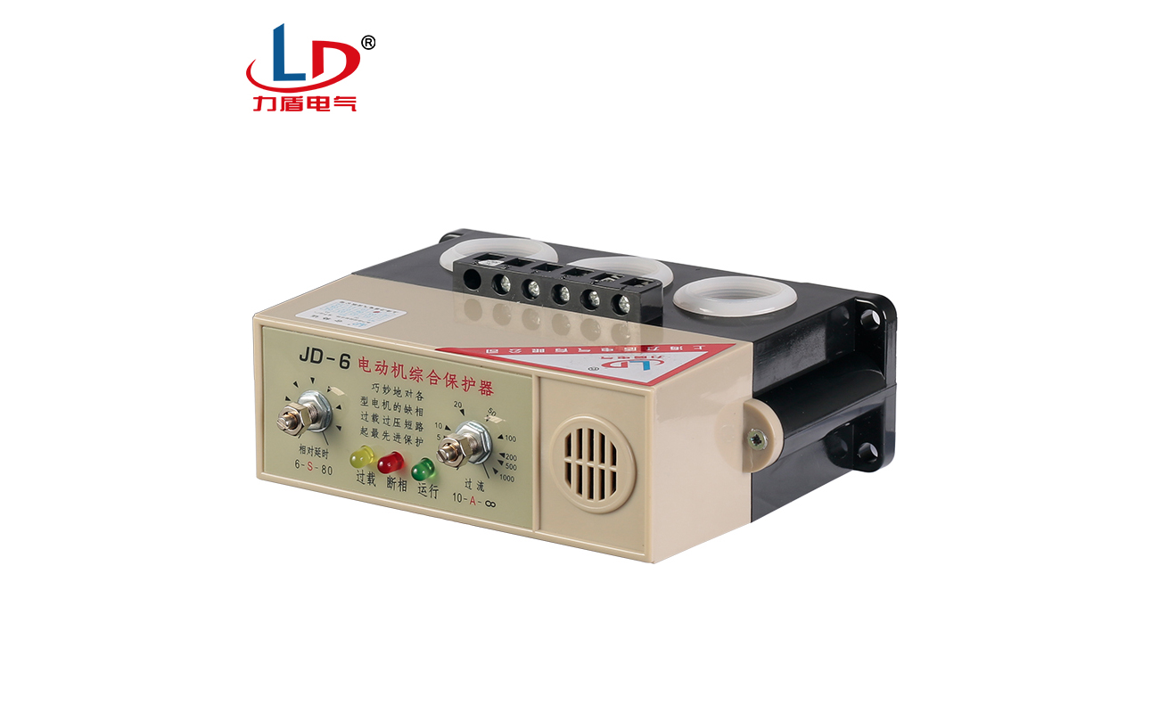 JD-6 电动机保护器