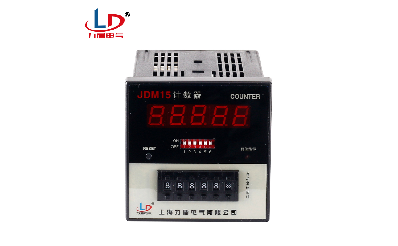JDM15 多功能预置数计数器