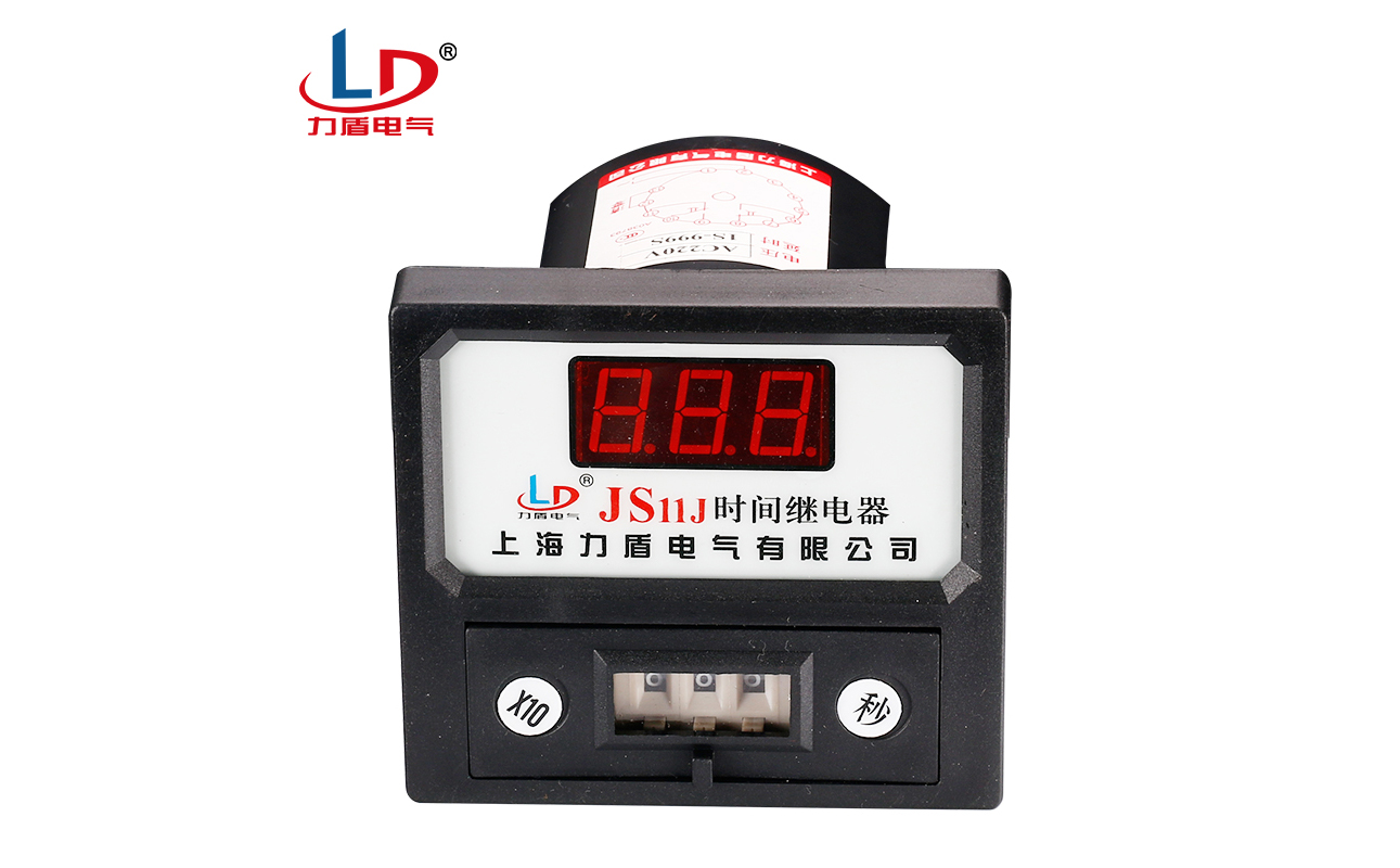 JS11J 数显时间继电器