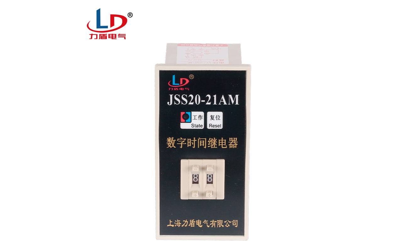 JSS20-21AM 数字时间继电器