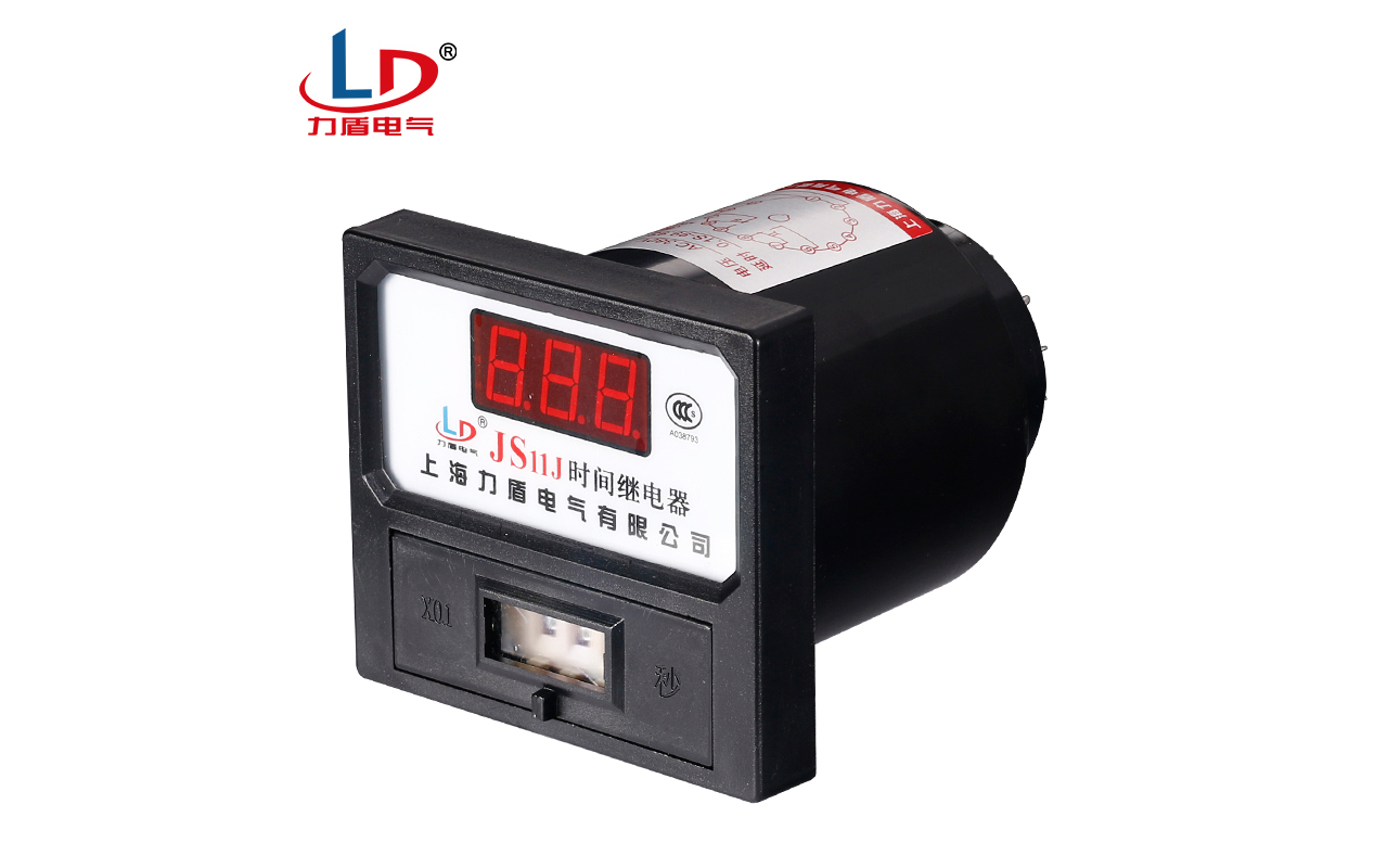 JS11J 数显时间继电器 99.9S