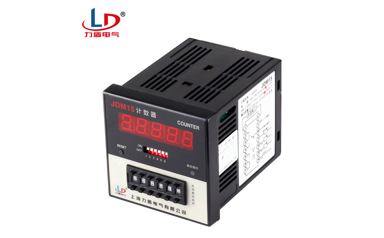 JDM15 多功能预置数计数器