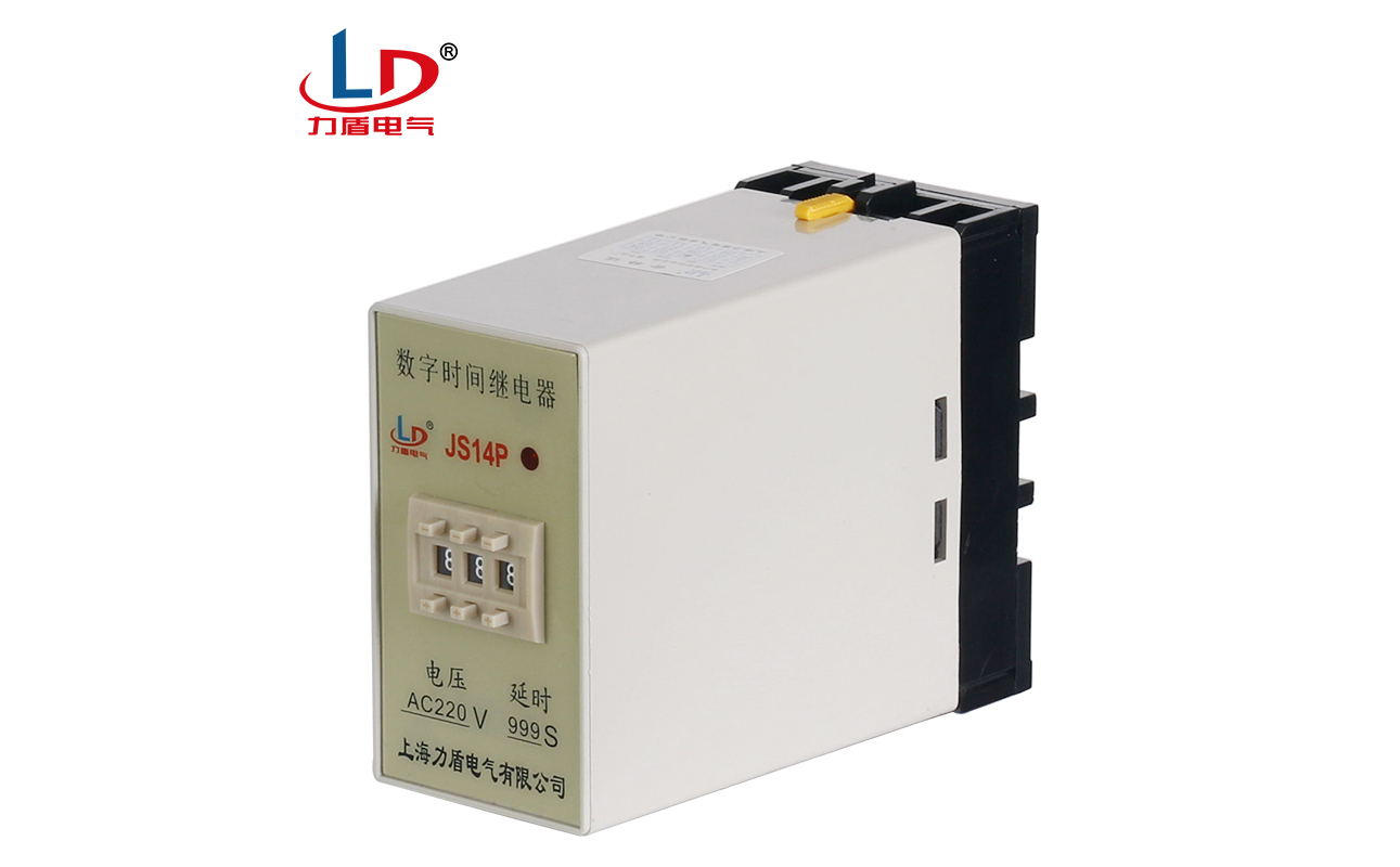 JS14p 999S 数字时间继电器