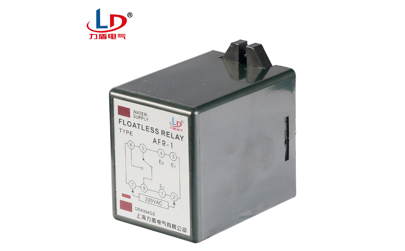 AFR-1 液位继电器