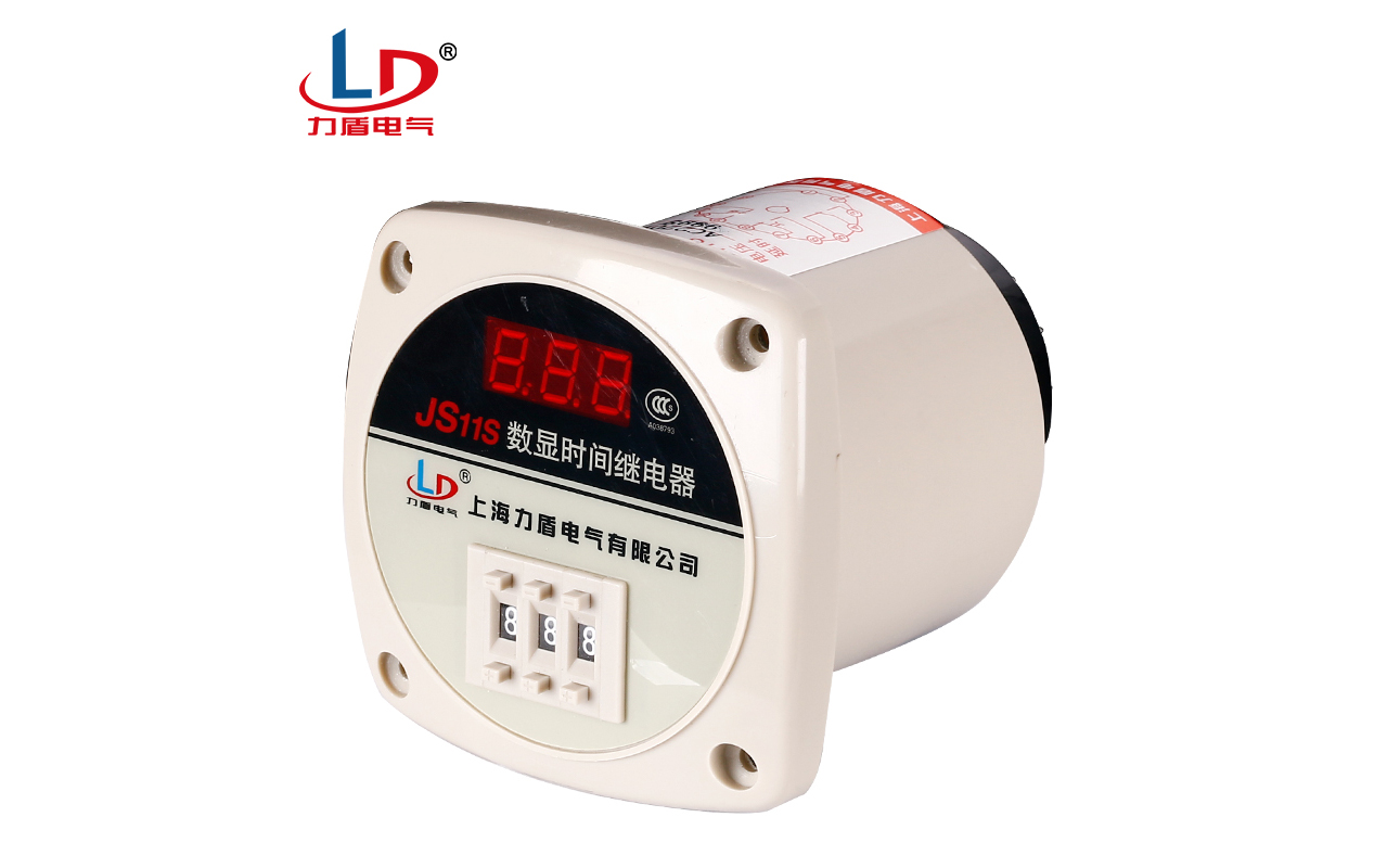 JS11S 时间继电器