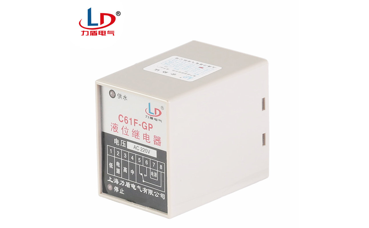 C61F-GP 液位继电器