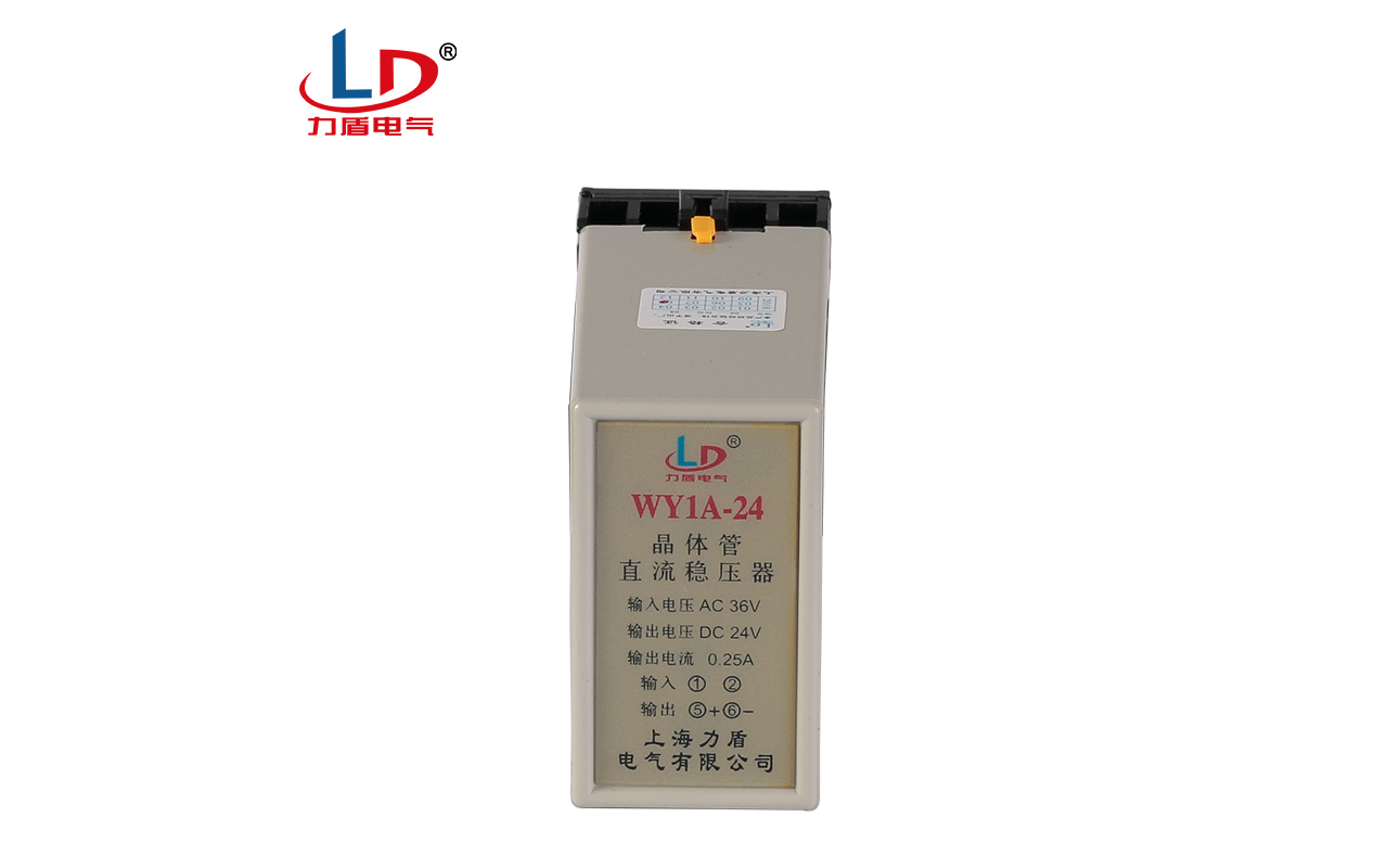 WY1A-24 晶体管直流稳压器