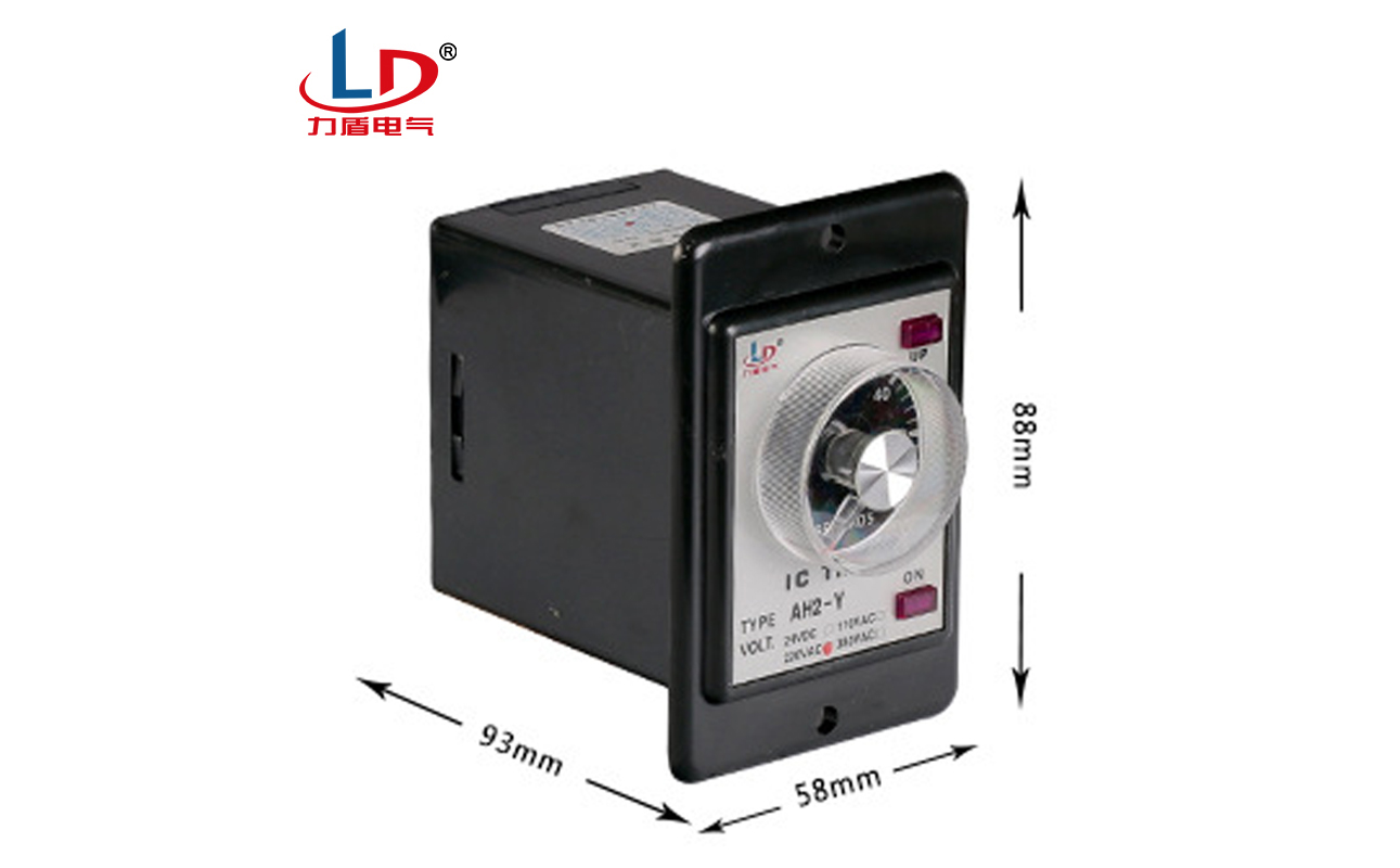 AH2-Y 时间继电器