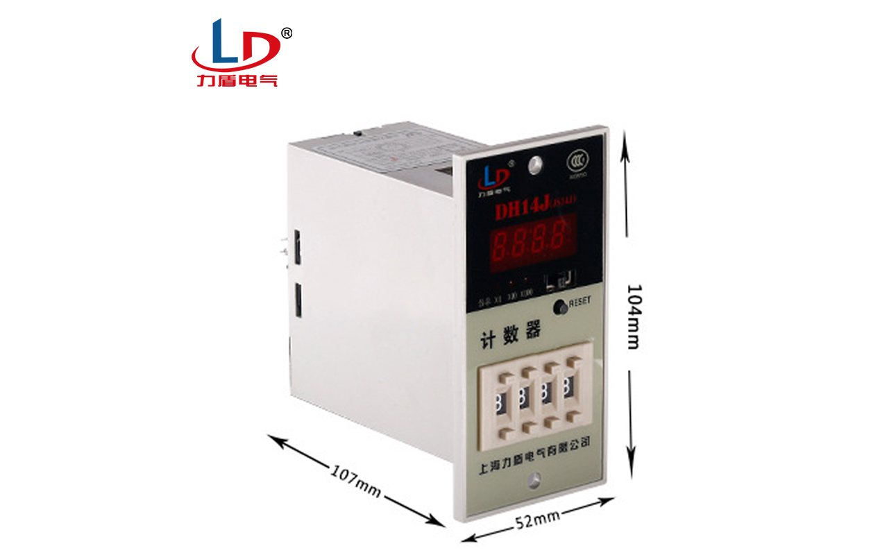DH14J 预置数计数器