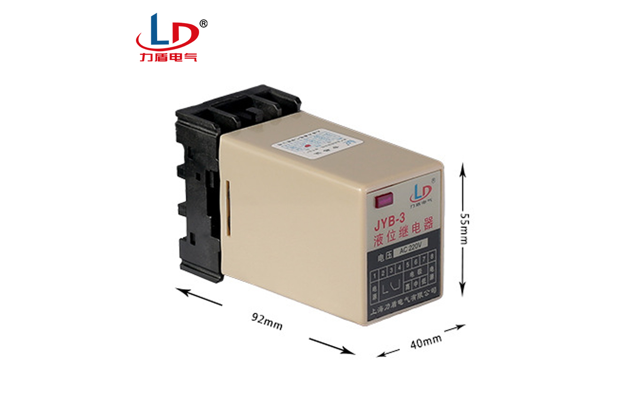 JYB-3 液位继电器