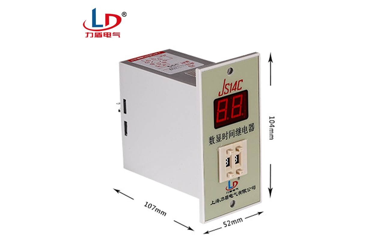 JS14C 数显时间继电器