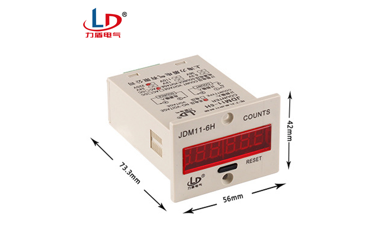 JDM11-6H 累计计数器