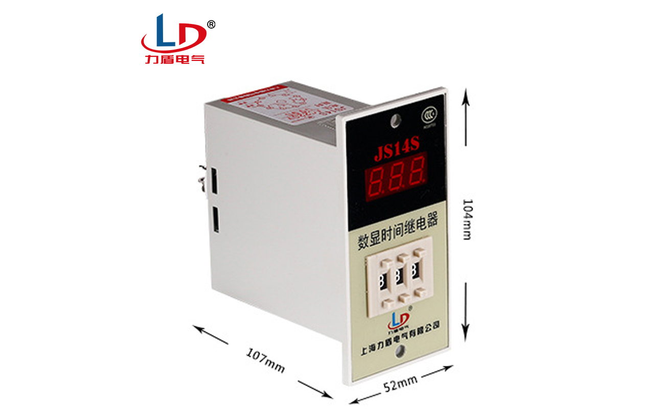 JS14S 数显时间继电器
