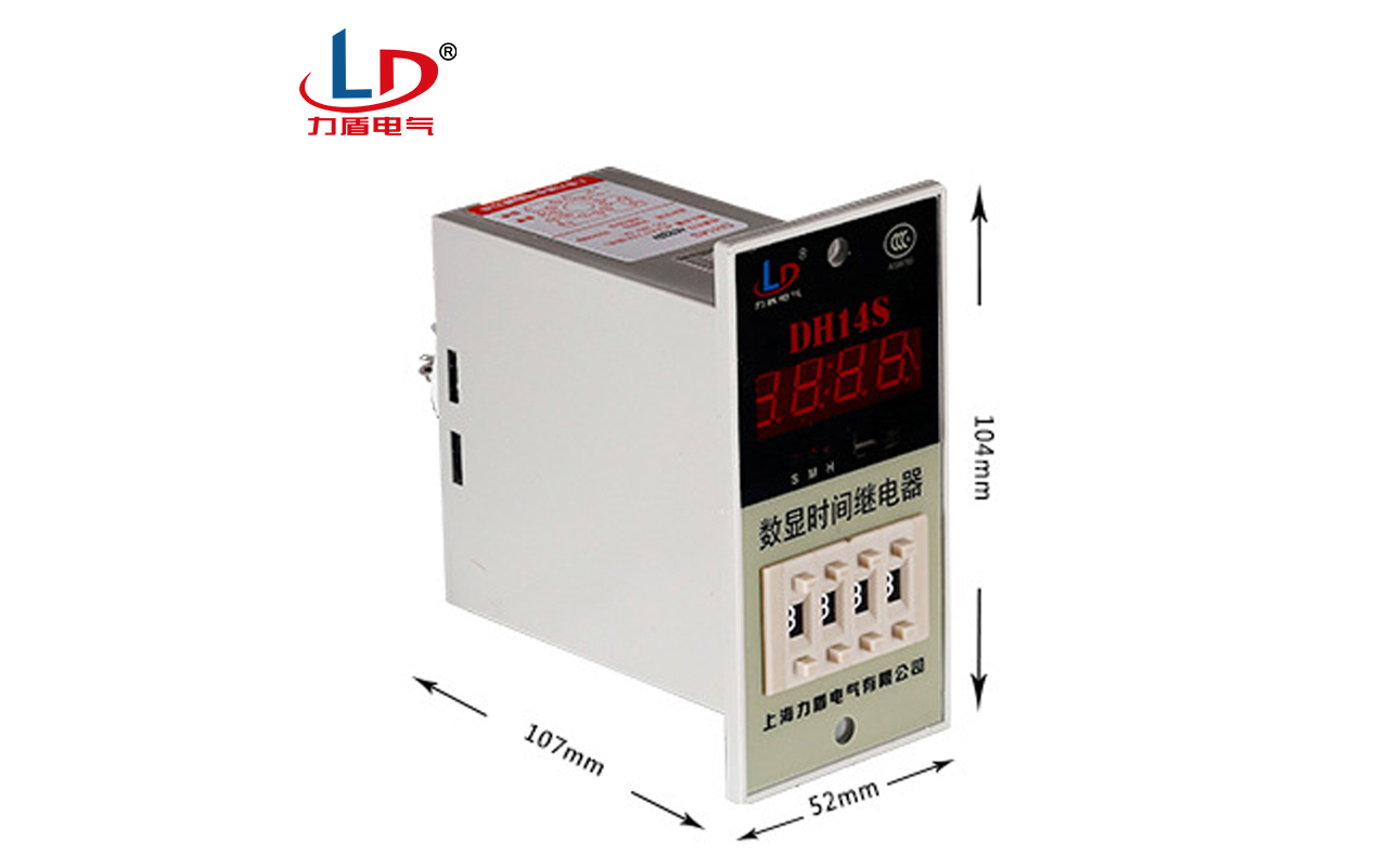 DH14S 数显时间继电器