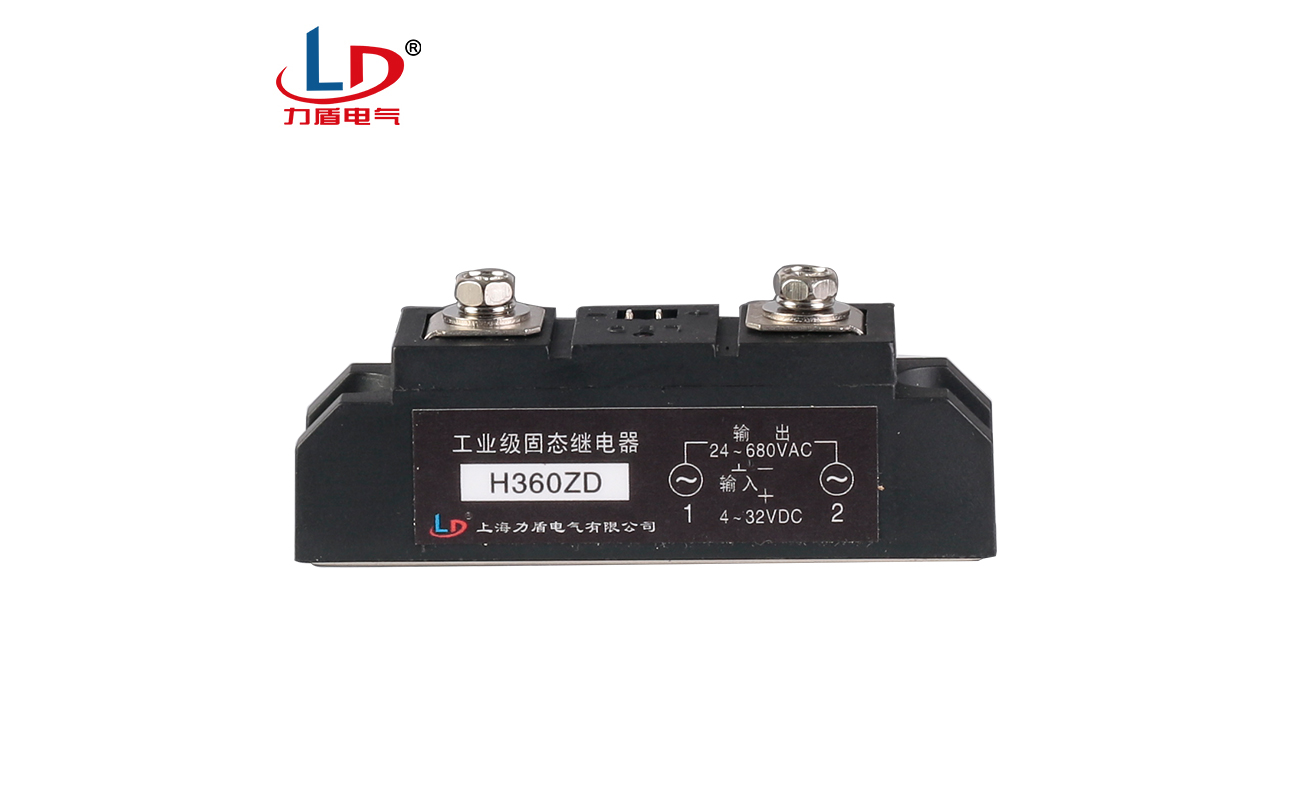 H360ZD 固态继电器