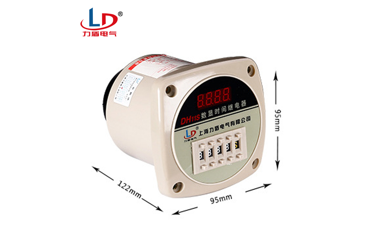 DH11S 数显时间继电器