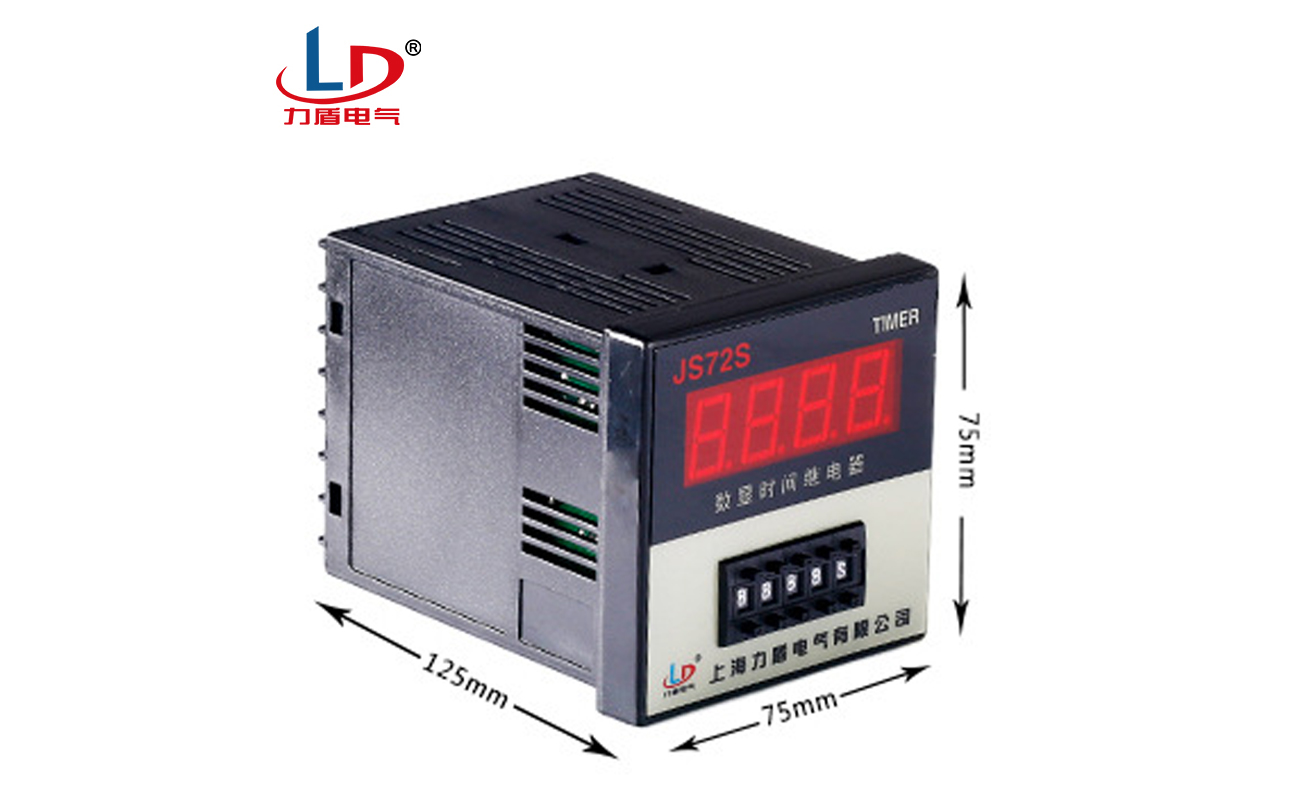 JS72S 数显时间继电器