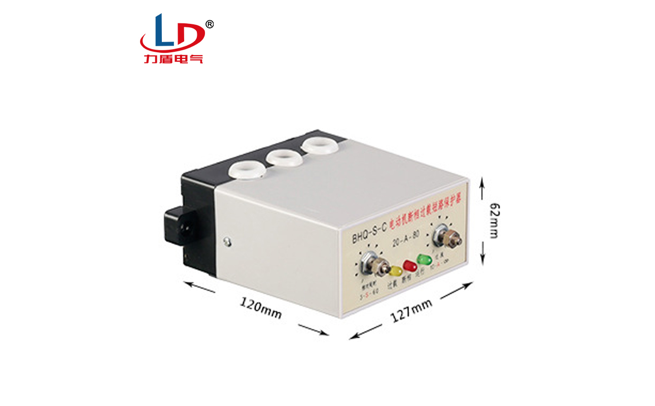 BHQ-S-C 电动机保护器