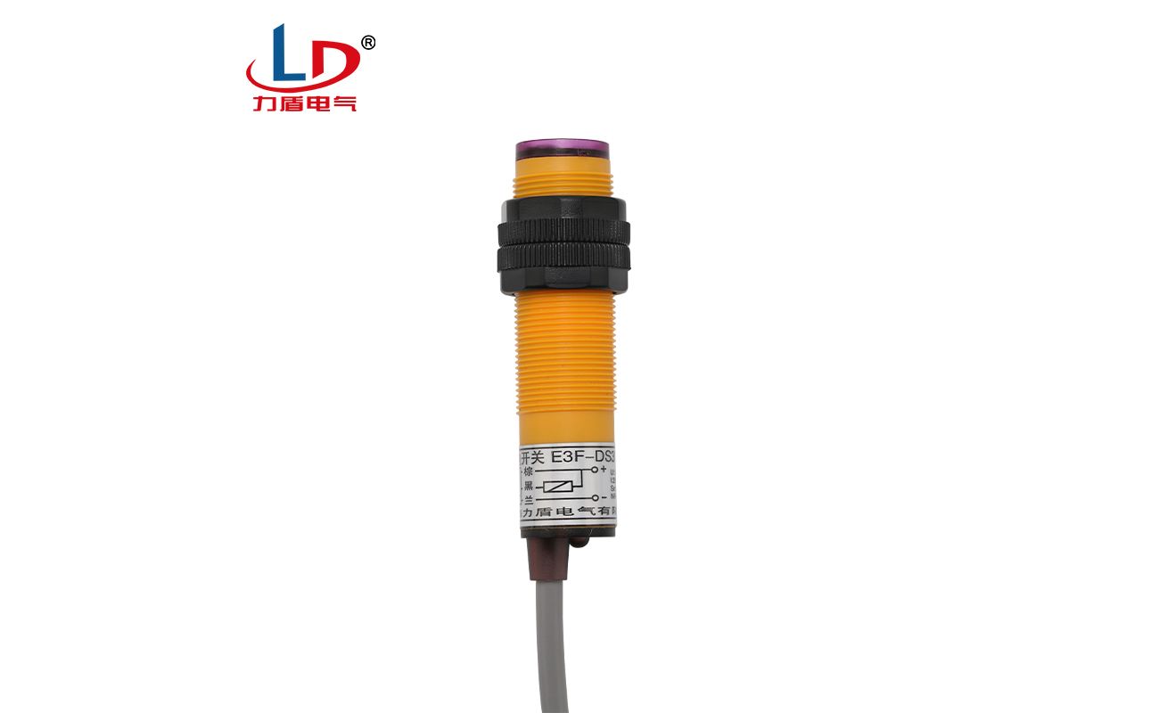 E3F-DS30C4 光电传感器