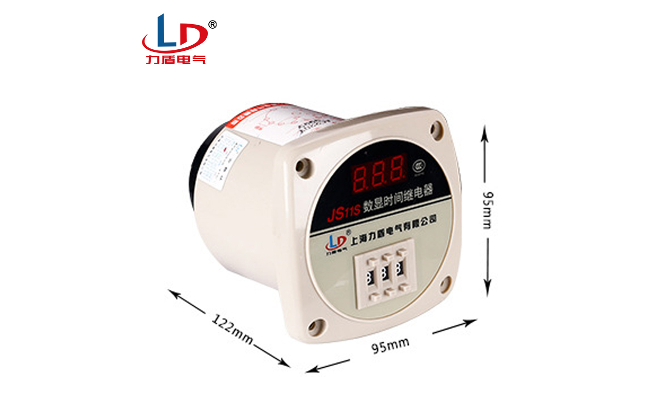 JS11S 时间继电器