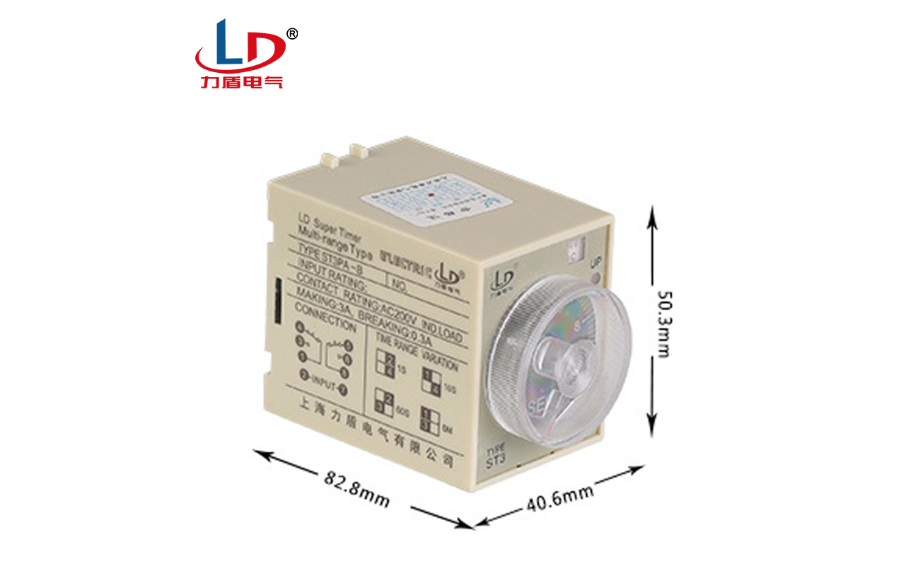 ST3A-B 时间继电器