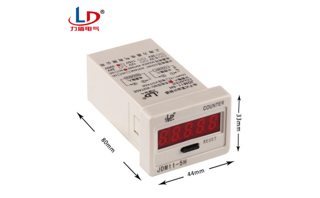 JDM11-5H 累计计数器