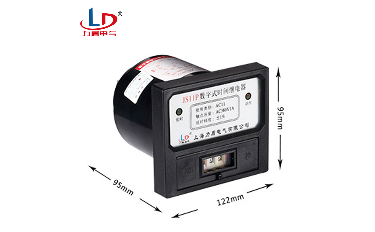 JS11P 时间继电器