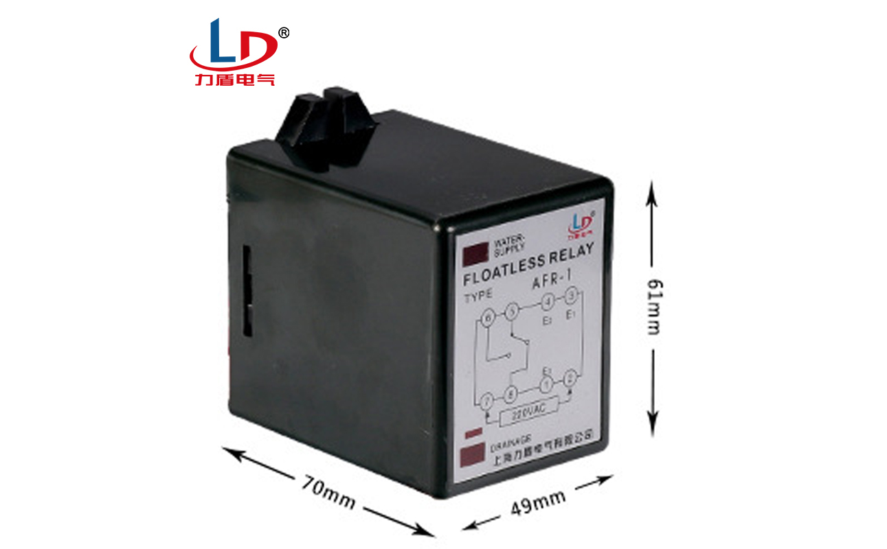 AFR-1 液位继电器