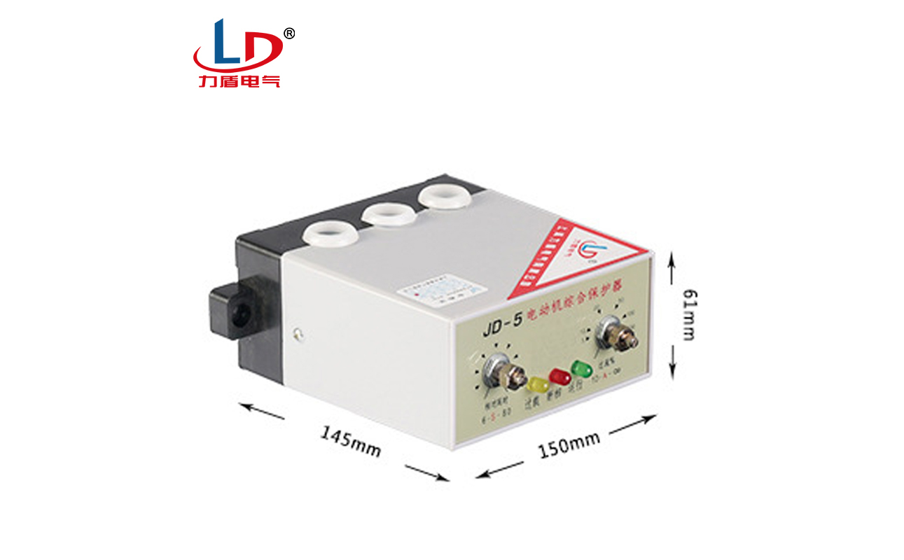 JD-5 电动机保护器
