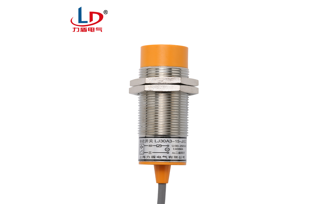 LJ30A3-15-J/EZ 接近开关