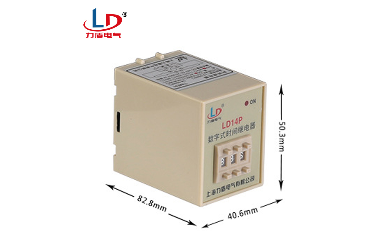 LD14P 数字时间继电器