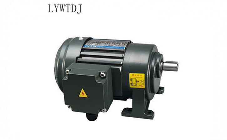 0.1KW（CH型号）小型减速电机